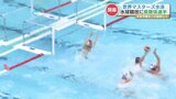 日本代表監督が選手として奮闘！『世界マスターズ水泳』水球決勝　因縁アメリカを相手に敗れるも準優勝　|　熊本のニュース｜RKK NEWS｜RKK熊本放送