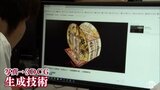 3D技術でねぷたを継承 NTT東日本グループの職員が高校で特別授業 青森県弘前市|TBS NEWS DIG