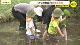 「井仁のファンを作りたい」百選に選ばれた棚田を守るため無印良品と移住者がタッグ　都会の消費者と挑む田植え体験　広島県安芸太田町　|　RCC NEWS | 広島ニュース | RCC中国放送
