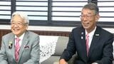 国際ロータリー第2620地区ガバナーに静岡・藤枝南ロータリークラブ若林秀典氏 静岡県知事に就任報告|TBS NEWS DIG