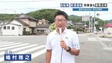自転車の飲酒運転で「同乗者」も書類送検　「ダメだと分かっていた」　呼気から基準値4倍超のアルコール　|TBS NEWS DIG