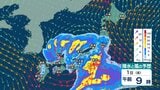 【 GWの雨 】30日は西日本を中心に雨風強まる見込み　5月1日～2日は東日本・北日本でも雨風強まり「警報級大雨」の恐れ【30日(木)～5月4日(日)の雨シミュレーション】　|　新潟のニュース・天気｜BSN NEWS｜BSN新潟放送
