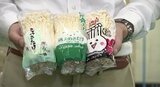 【ナフサ不足】キノコのパッケージにも影響が…約110種類を半数に減らす検討…長野・JA中野市「中東情勢どうなるか分からない…包装資材なくなると供給できない…」|TBS NEWS DIG