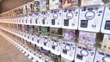 「夢のようです」ガチャガチャ専門店が新たにオープン全国でも珍しい専門メーカーが実は静岡に | 静岡のニュース | SBSNEWS | 静岡放送