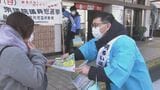「超短期決戦」の衆院選、入場券なしでも期日前投票可能　街頭啓発スタート　大分　|TBS NEWS DIG
