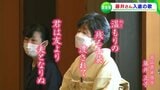 「ありがたく夢のように思っています」新春の宮中行事「歌会始の儀」最年長の入選者、藤井正子(73)さんが歌を披露【岡山】|TBS NEWS DIG