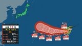 【台風情報】台風13号(ドルフィン)は30日以降「猛烈な勢力」に発達へ 8月上旬に日本列島に接近か(28日午後9時現在)【雨風シミュレーション29日~8月8日】 | 宮城のニュース│tbc NEWS│tbc東北放送