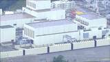 「原因はナットの締め付け不足」東北電力・女川原発2号機 計器トラブルで原子炉停止 宮城 | 宮城のニュース│tbc NEWS│tbc東北放送