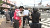 「信号や一時停止を守って安全を確認を」自転車指導啓発重点地区で取り締まり 11人に指導警告票 | 福岡のニュース|RKB NEWS|RKB毎日放送
