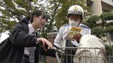 「酒気帯び運転」「ながらスマホ」自転車の罰則強化 改正道路交通法が施行 県内100か所で指導取り締まり 福岡 | 福岡のニュース|RKB NEWS|RKB毎日放送