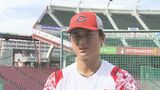 【広島カープ】逆転CS進出へ 投打のキーマン 鈴木健矢と佐々木泰に迫る「Aクラス入りに貢献したい」　|　RCC NEWS | 広島ニュース | RCC中国放送
