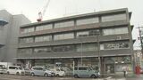 不在連絡票に差別表現を記載し投函 長崎中央郵便局 | 長崎のニュース | 天気 | NBC長崎放送