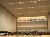 優秀賞に13団体・かんてんぱぱSBCこども音楽コンクール伊那大会の結果|TBS NEWS DIG