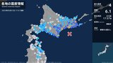 北海道で最大震度4のやや強い地震　北海道・えりも町、浦幌町、釧路市、釧路町、標茶町、標津町|TBS NEWS DIG