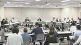 浜岡原発の“データ不正問題” 「ごまかせばいいというのが見て取れる」 調査報告書を受け原子力規制委員会から中部電力に批判相次ぐ|TBS NEWS DIG