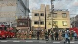 東京・江東区の店舗兼住宅で火事　86歳男性が死亡 女性1人が軽症　江東区千田の3階建て建物|TBS NEWS DIG
