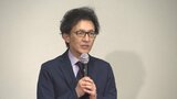 映画「太陽の運命」大分市で上映 佐古監督が舞台挨拶 | 大分のニュース|OBS NEWS|大分放送