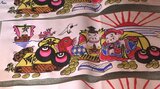年末恒例の縁起物「お飾り」作りピーク 岩手・宮古市|TBS NEWS DIG