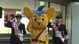 「ニコラ」専属モデルの高校生2人が警視庁牛込署の一日署長に任命 集まったファンらに交通安全を呼びかけ きょうから秋の全国交通安全運動始まる 警視庁|TBS NEWS DIG