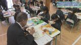 アレルギーを気にせずみんなで同じメニュー こども園で米粉のパスタなど使った給食 岩手・二戸市 | IBC NEWS | IBC岩手放送