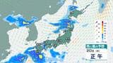 北日本は20日にかけて雷を伴い激しい雨が降り、日本海側を中心に非常に激しい雨が降って大雨となるところも…その後も21日にかけて、大雨となるおそれ【雨と風のシミュレーション】|TBS NEWS DIG