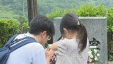 送り盆 家族連れなどが墓参り 花や線香などをたむける 甲府・つつじが崎霊園 | 山梨のニュース | UTYテレビ山梨