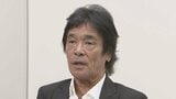 【松崎しげる】親友・西田敏行を語る「寂しい。めちゃめちゃ寂しいんですよ」 デビュー秘話も【前編】|TBS NEWS DIG