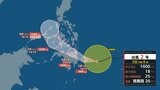 【台風2号】フィリピン東で発生、西寄りに進む　7日、熱帯低気圧に変わる見込み　中心付近の最大風速は18m　【雪と雨と風のシミュレーション】|TBS NEWS DIG