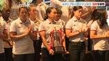 「王者の風格、オーラも」女子7人制ラグビー国内最高峰リーグで2年ぶりに総合優勝　ながとブルーエンジェルス優勝報告会|TBS NEWS DIG