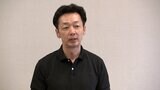 兄弟政党とぶつかって力をそがれることがないように 衆議院の空白区は野党共闘で 立憲民主党 静岡県連 | 静岡のニュース | SBSNEWS | 静岡放送