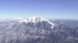 御嶽山の噴火警戒レベルを「1」に引き下げ 「活火山であることに留意」 登山の際はヘルメットなど持参を 気象庁|TBS NEWS DIG