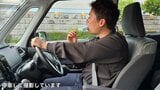 アイスキャンディ―を食べながら車を運転したら交通違反? 警察に聞いてみたら... | 岡山・香川のニュース | 天気 | RSK山陽放送
