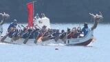 【出場全チーム最終順位掲載】「すごく爽快！」龍の形をしたカヌーを20人ほどの漕ぎ手が息を合わせてゴールを目指す「ドラゴンカヌー大会」【高知】|TBS NEWS DIG