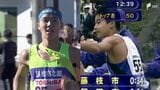 【静岡駅伝】「町の名を背負って走る唯一の経験」飯塚翔太も太田智樹も走った 駿河路からオリンピックへ あす号砲!第25回しずおか市町対抗駅伝 | 静岡のニュース | SBSNEWS | 静岡放送