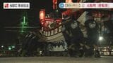 「一人の力じゃ動かせない」5トンの唐人船 心を一つに挑む元船町「唐船祭」新人根曳たちが挑む限界稽古【シリーズ 長崎くんち諏訪の舞台へ①】 | 長崎のニュース | 天気 | NBC長崎放送