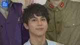【中川大志】　今年、二十歳になる「鈴木福くんとお酒が飲みたい」|TBS NEWS DIG