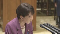 【速報】高市総理「石油の必要量確保されている」 重要物資の需給や価格は長期化も見据え臨機応変に対応方針| TBS CROSS DIG with Bloomberg