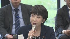 政府のAI関連予算“過去最高”の約1600億円要求　今年度の4割増| TBS CROSS DIG with Bloomberg