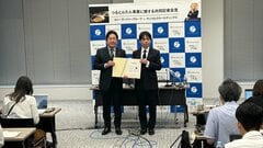 サンマルクHDがうどん専門店「つるとんたん」買収へ　買収額は128億円　地方都市や海外展開を加速| TBS CROSS DIG with Bloomberg