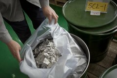 中国レアアース輸出、６月は09年以来の高水準－規制下の需要増大示唆| TBS CROSS DIG with Bloomberg