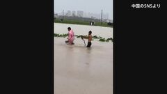 中国・広西チワン族自治区で多数のヘビが脱走　かまれた女性が死亡　台風10号の豪雨で洪水発生| TBS CROSS DIG with Bloomberg