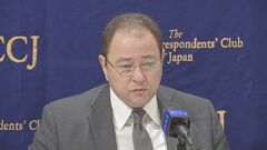 ウクライナ侵攻きょう1000日　駐日ウクライナ大使、トランプ次期政権下においても「支援が継続すると信じている」| TBS CROSS DIG with Bloomberg