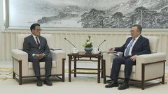 立憲・岡田幹事長「日中間の信頼関係は極めて重要」 政党間交流促進盛り込んだ覚書に署名| TBS CROSS DIG with Bloomberg