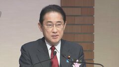 岸田総理「高度デジタル人材を5年で10万人育成」 ASEANと共同で| TBS CROSS DIG with Bloomberg