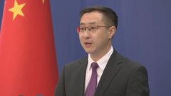 2024年度版防衛白書に中国政府「中国脅威論を誇張するもの」と反発| TBS CROSS DIG with Bloomberg