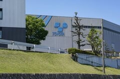 エリオット、トヨタグループとの攻防正念場－きょう豊田織機TOB期限| TBS CROSS DIG with Bloomberg