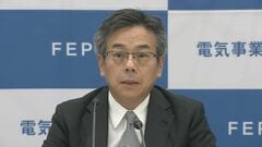 電事連会長「ロシアは大切な輸入先」　ロシア産エネルギー輸入停止を期待するアメリカ側の発言を受けて見解示す| TBS CROSS DIG with Bloomberg