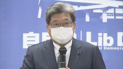 自民・萩生田政調会長　防衛費増の財源議論「夏前までに方向性示す」| TBS CROSS DIG with Bloomberg