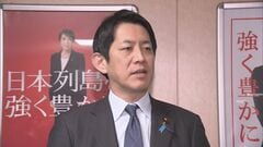 自民党が石油関連業界からヒアリング 「ペルシャ湾から船を出せるよう努力を」「引き続き備蓄放出を」「需要対策も念頭に」| TBS CROSS DIG with Bloomberg