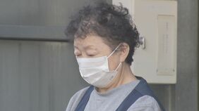 「においが充満し冷凍庫を購入した」 遺体には毛布が覆われ脱臭剤・植物も… 茨城県・阿見町で75歳女が長女を冷凍庫に遺棄した事件|TBS NEWS DIG
